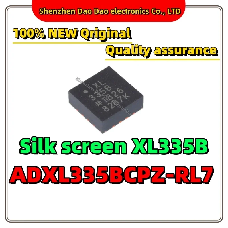 

ADXL335BCPZ-RL7 Silk screen XL335B LFCSP-16 Acceleration sensor chip new original