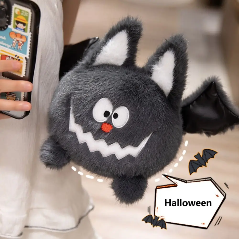 Funny Halloween Decorations Halloween Plush Toy Kawaii Kids Gift Bats Plush Doll Home Decorations Animal Plush Pillow