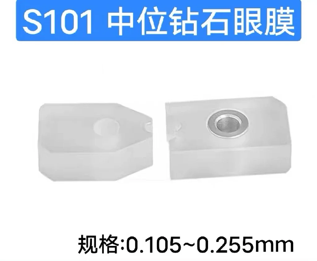 For Sodick Parts Diamond Wire Guide S101 Sapphire Split Code 3080047 0.255mm for Wire Cut Sodick SSG EDM Wire Cut Machine
