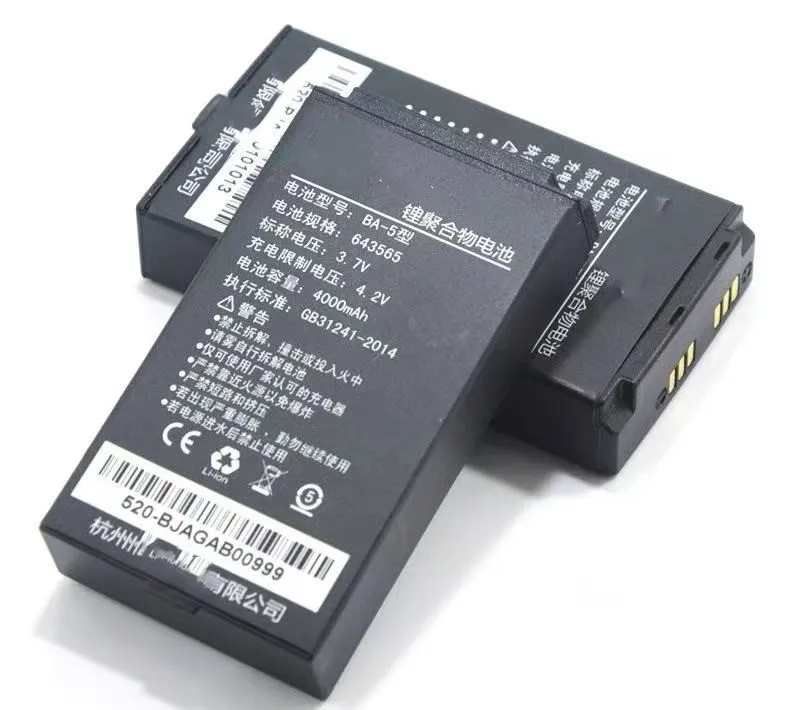 

new for kaicom K2 WTD-585P 285 520 420 510 570 K211 BA-5 643565 PDA battery