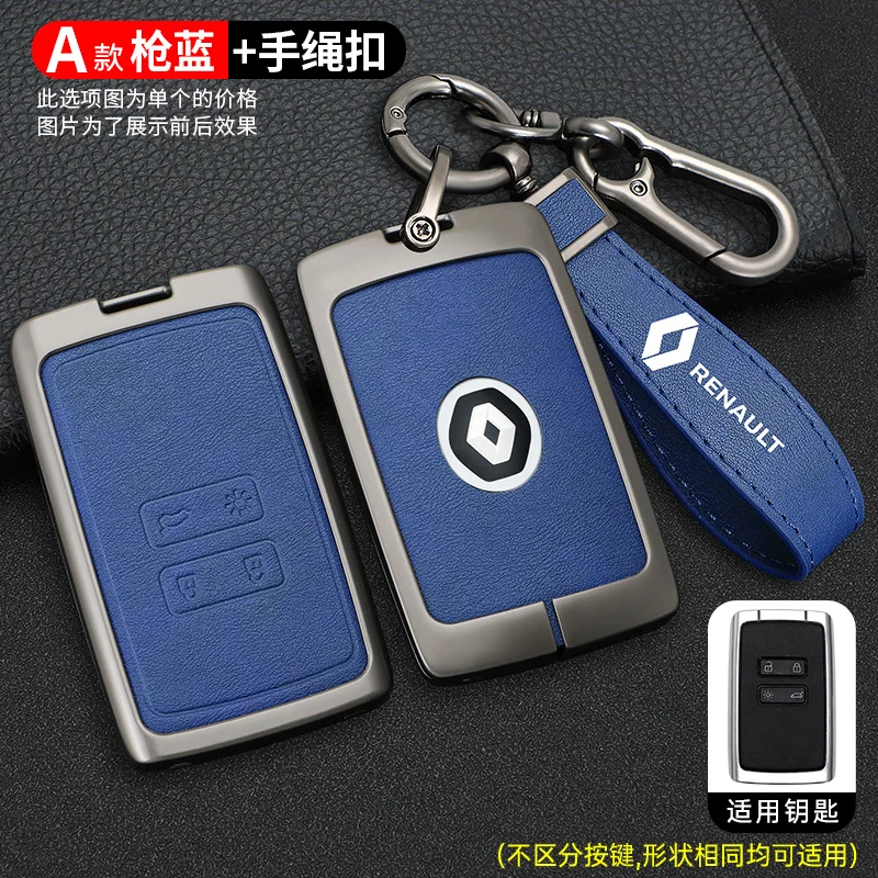 

Zinc Alloy Smart Remote Car Key Case Cover For Renault Koleos Kadjar Captur Megane Talisman Clio Scenic Arkana Dacia Accessories