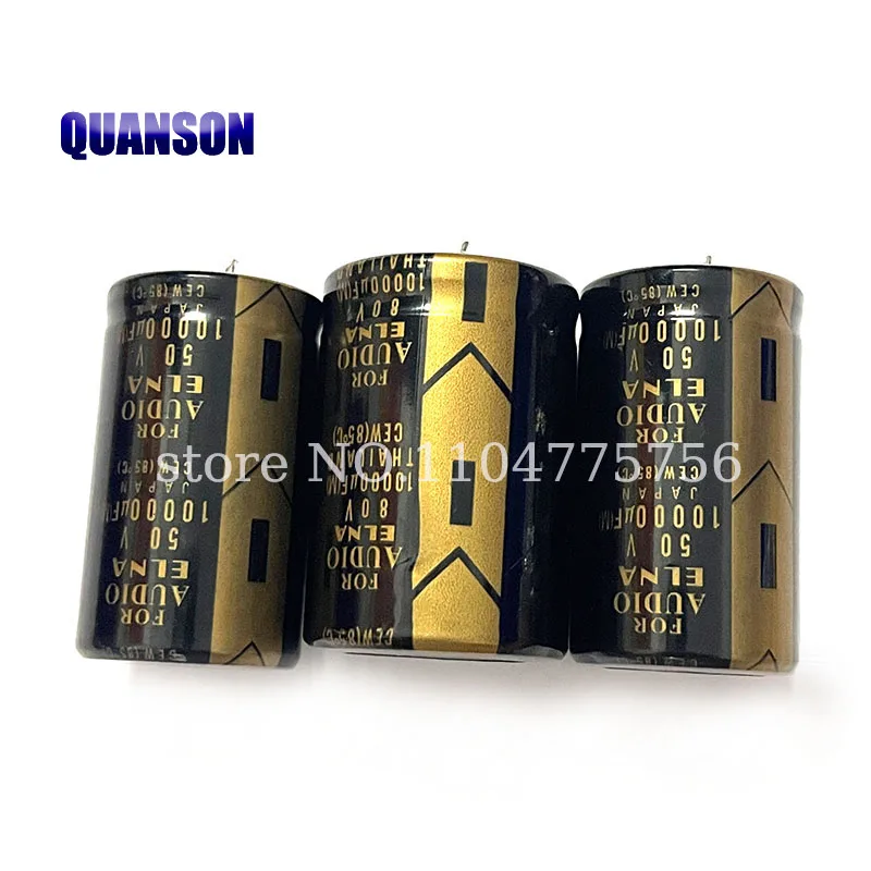 63V50V80V100V Brand… - image