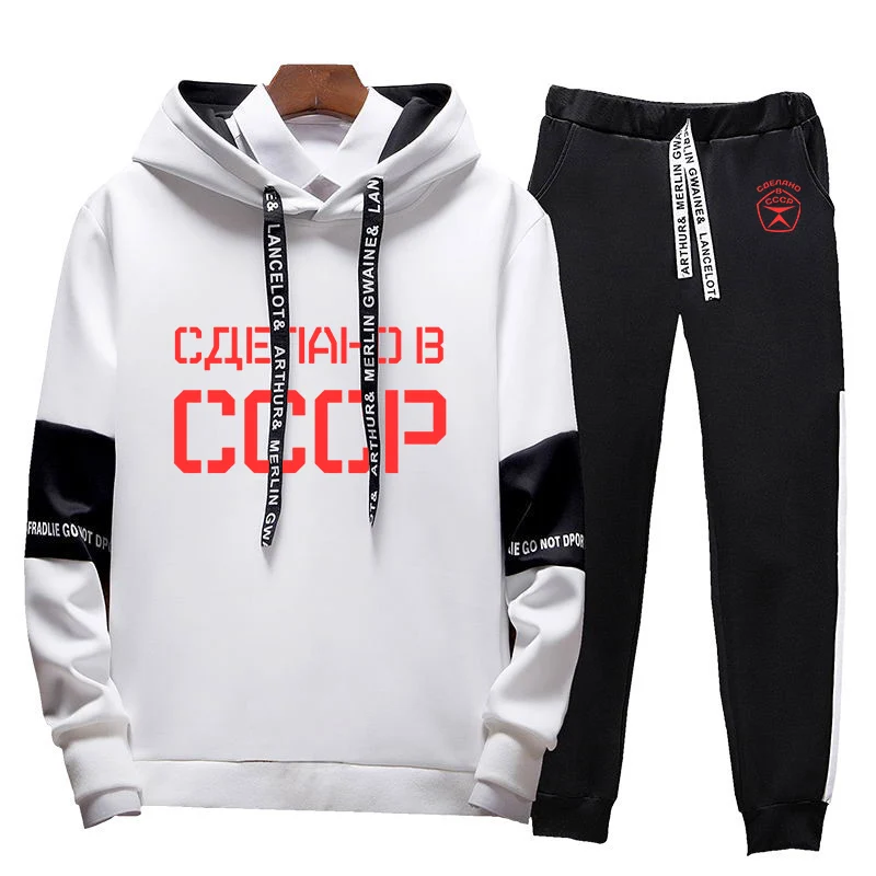 2022 CCCP USSR Soviet Union KGB Moscow Men Fashion Tracksuit Sweatshirts + Hooded Sweatpants Comfortable Casual Clothes Suit