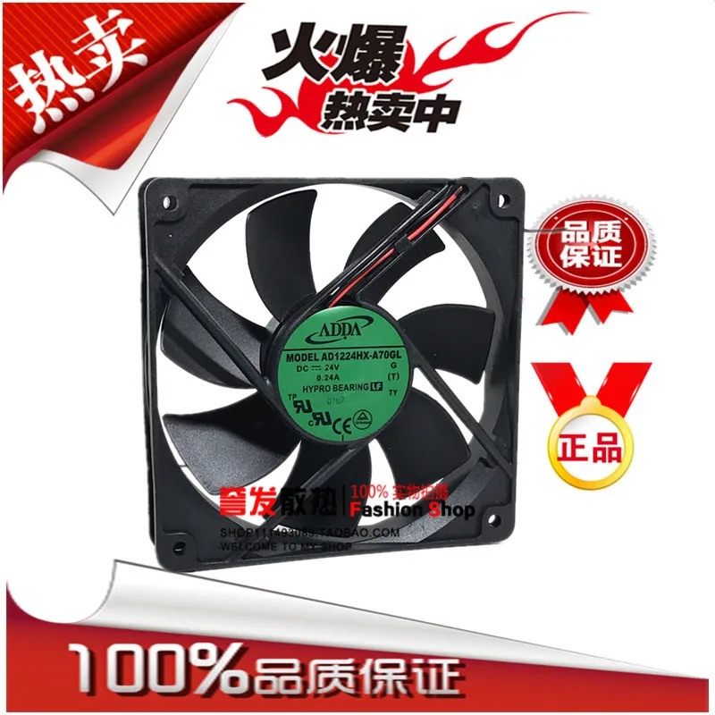 

NEW ORIGINAL AD1224HX-A70GL 24V 0.24A 12025 120x120x25mm COOLING FAN RADIATOR