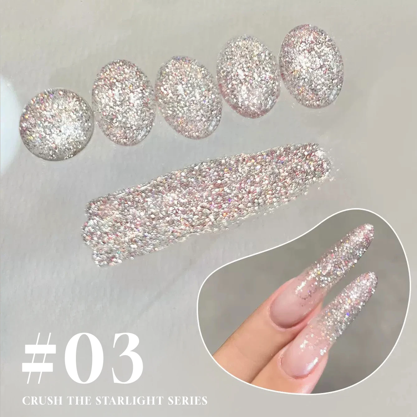 12ML Stardust Crushed Collection Gel Nail Polish Winter 2025 Ultra- Glitter Shimmering Crushed Diamond Formula New Arrival