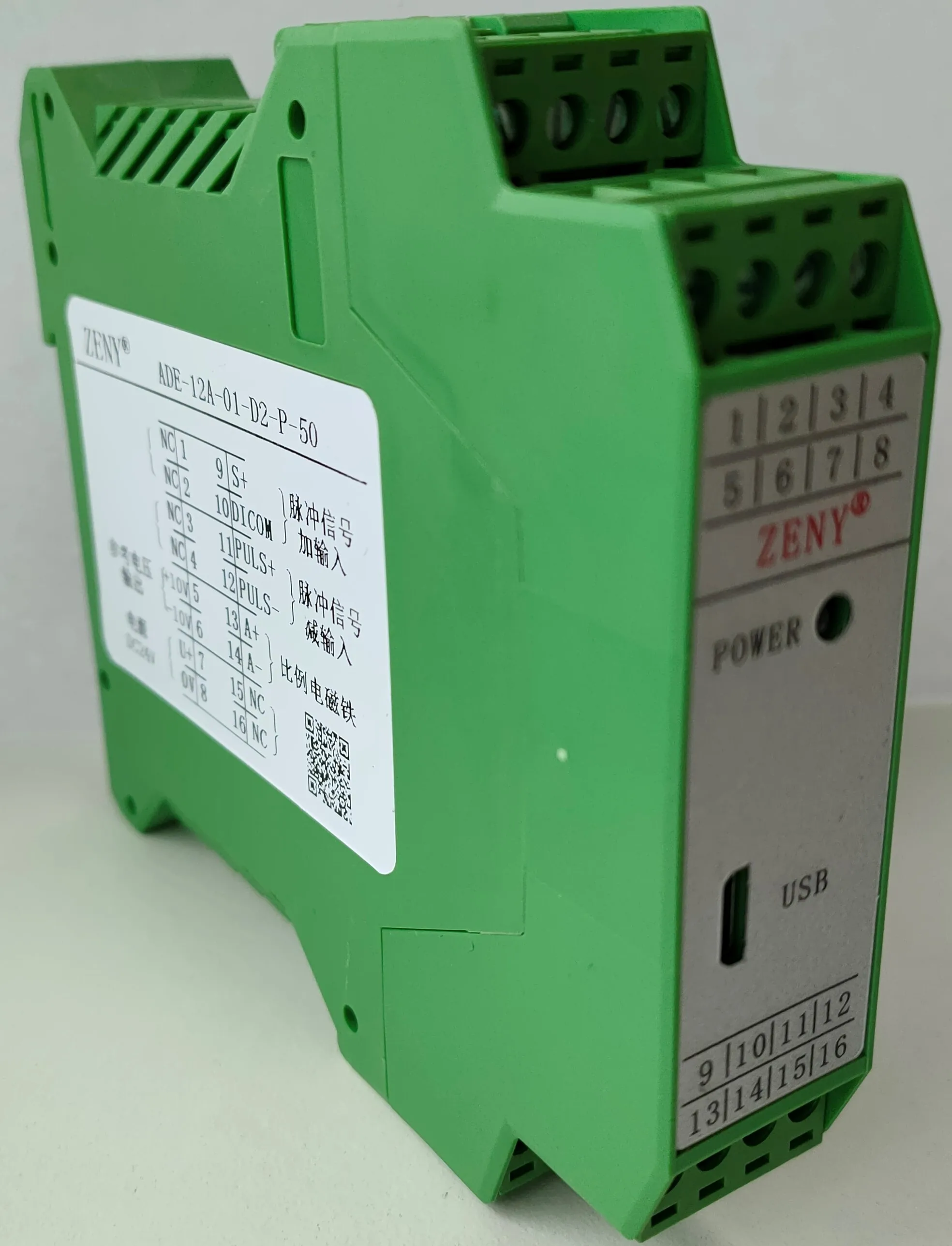 Pulse Count Control Hydraulic Proportional Valve Amplifier ADE-12A-01-D2-P-52