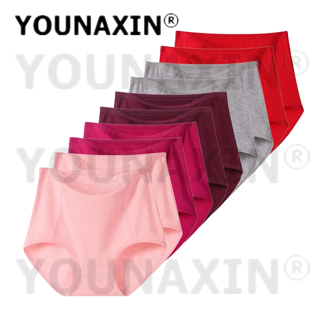 YOUNAXIN 10 Pieces Women's Panties Cotton High Waist Underwear Breathable Ladies Underpants Plus Size XL-6XL