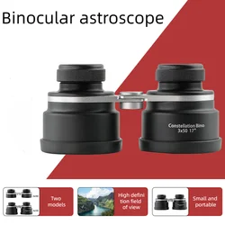 New High-definition Field of View Small Portable Binoculars 3x50 Stargazing Glasses, All Optical Lenses Wholesale, Cross-border