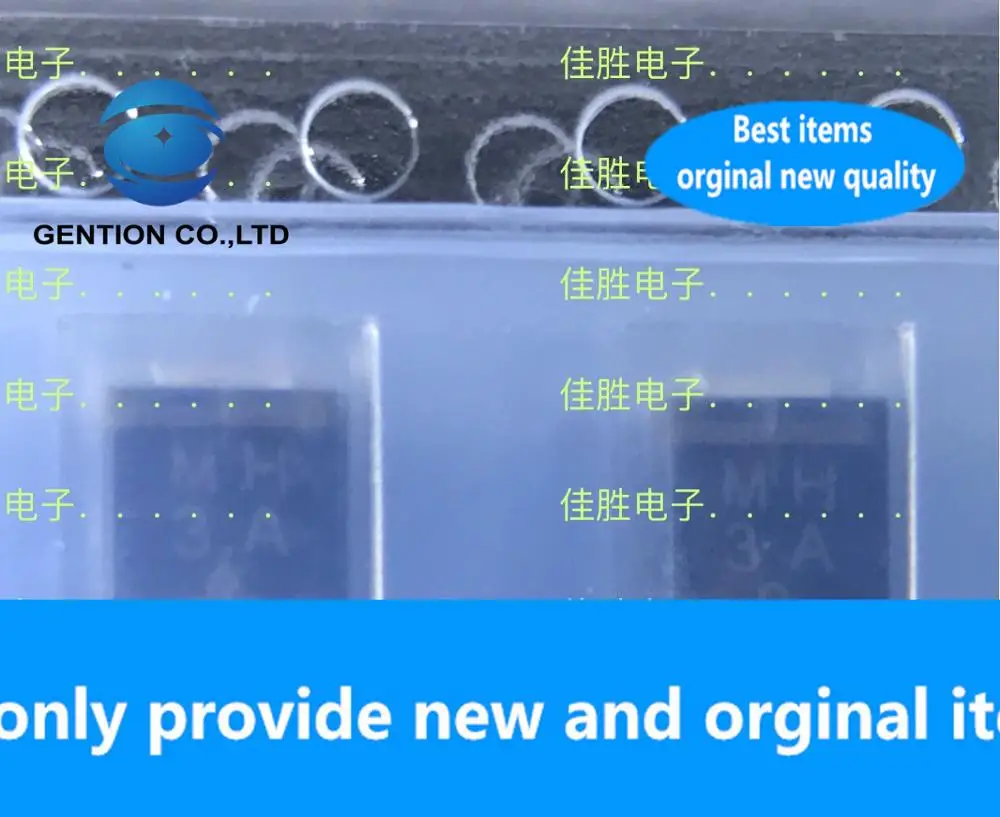 

30PCS 100% New original MURS110T31A100V quick recovery DO214AA silk screen U1B