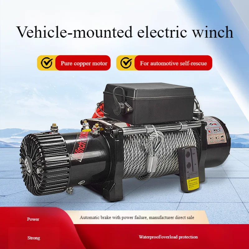 12V Electric Winch, 24V Vehicle Hoist for Off-Road Self-Recovery with Cable Puller