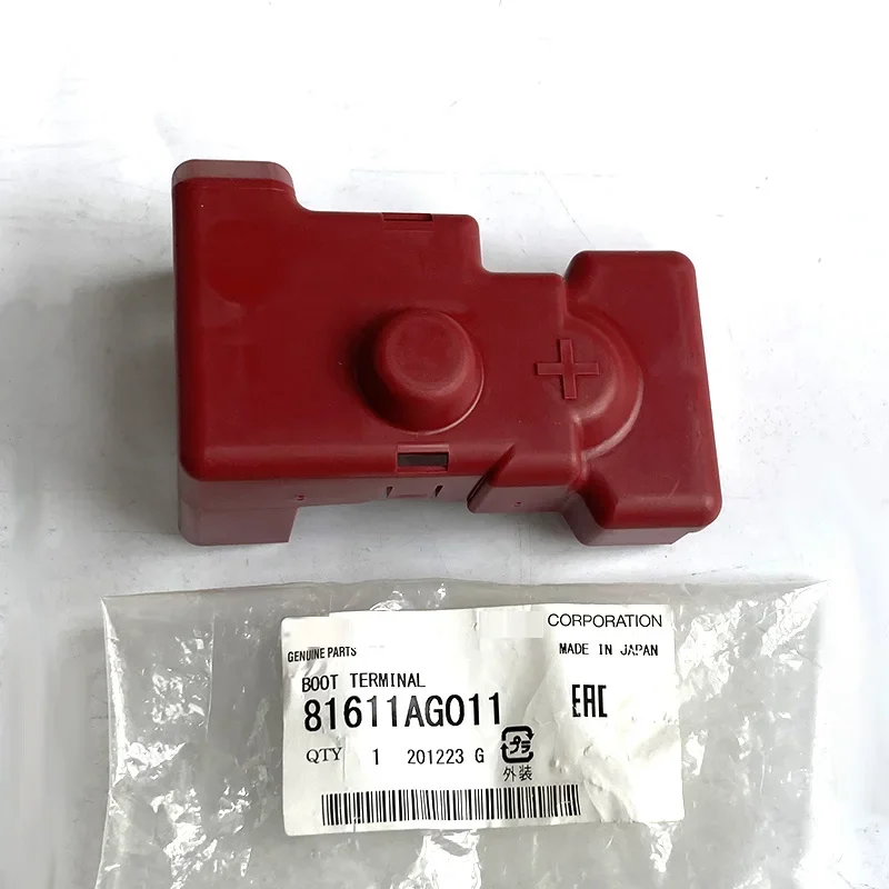 Cubierta de batería genuina para Subaru Impreza Forester XV, nuevo, 81611AG011