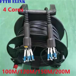 Armored fiber Patch cord 4C TPU LC-LC with PCD310 drum 100m120m150m200m 4 core SM LSZH 5mm waterproof singlemode outdoor FTTH