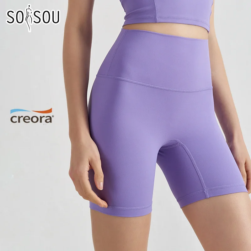 

SOISOU Nylon Women's Shorts Gym Yoga Shorts High Waist Elastic Tight Breathable No Awkward Line Women's Cycling Shorts 24 Colors