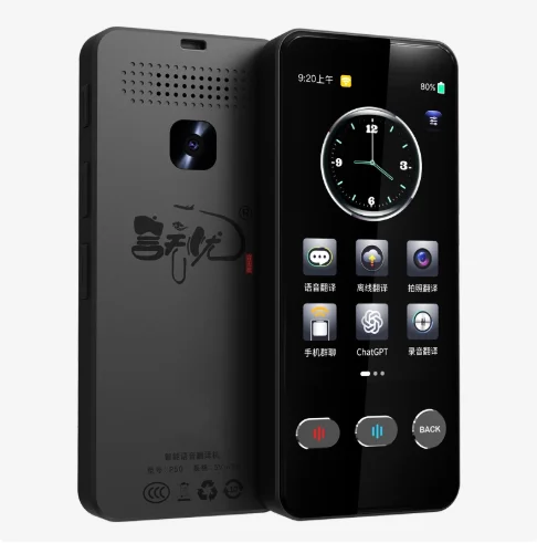 Simultaneous Interpretation Support Multi-Language Audio Recorder Ideal for Traveling Abroad Memory Capturing
