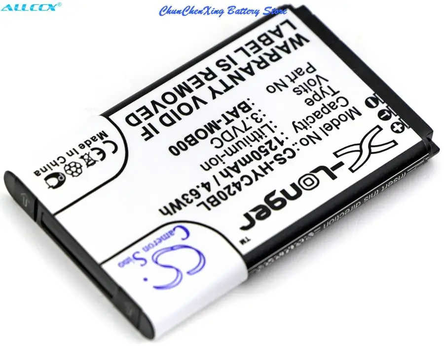 1250mAh Battery BAT-MOB00 for Honeywell Captuvo 70e, 75e, SL22, SL22 Sled,  SL42, SL62