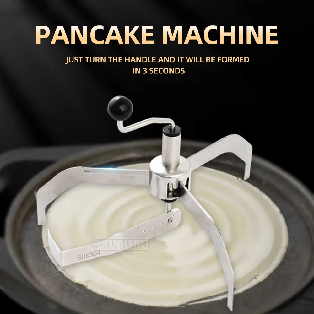 آلة توزيع الفطائر المصنوعة من الفولاذ المقاوم للصدأ، أداة عجين قابلة للطي، صانع فطيرة