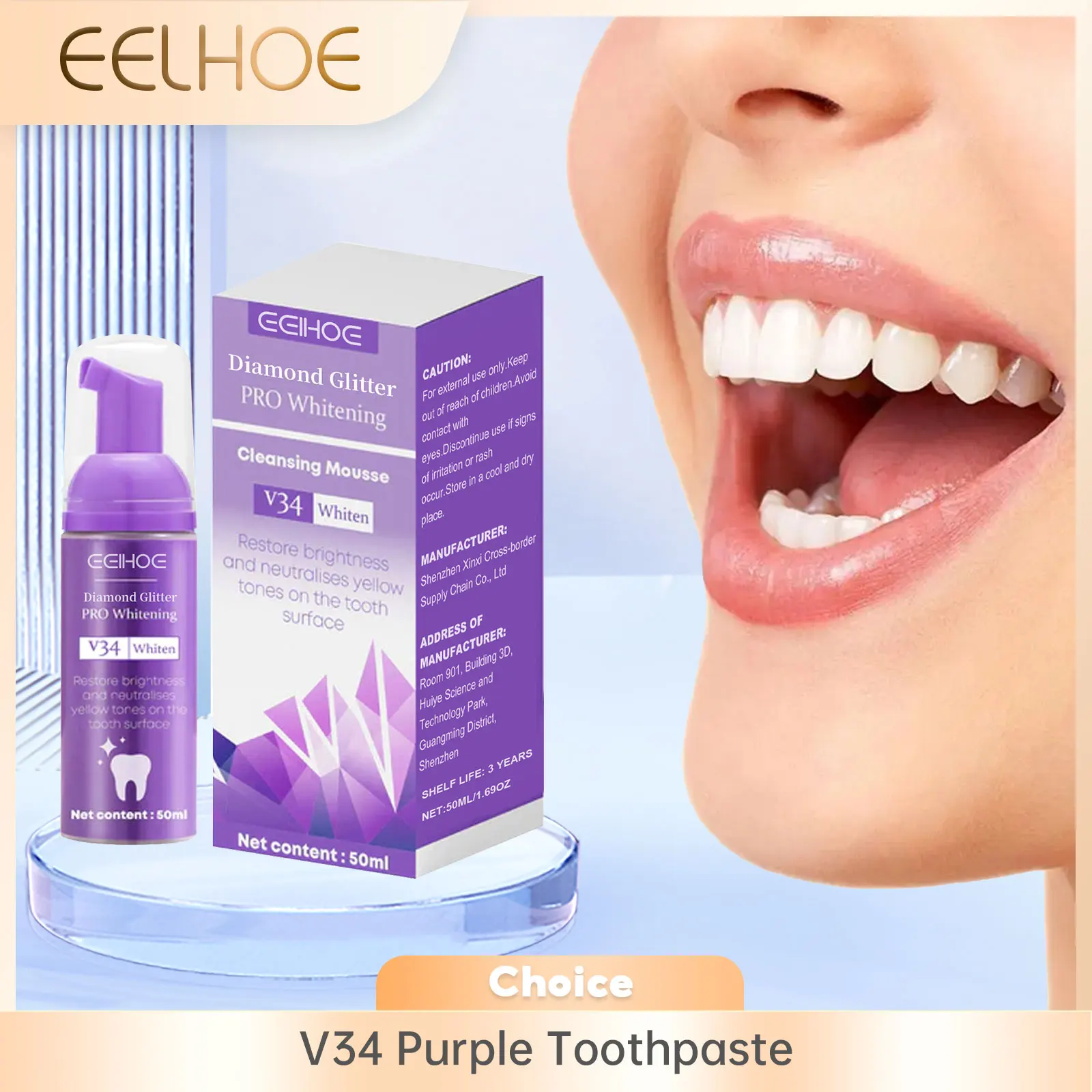 Purple Teeth Whitening Mousse Cleaning Dental Stain Removal Fresh Breath Repair Brightening Improve Yellow Teeth Color Corrector