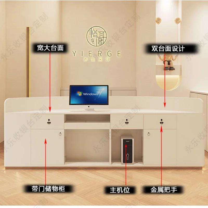 Shop Consable Reception Desk Computer Study Mobile Counter Front Desk Executive Modern Recepcion Mostrador Garden Furniture Sets