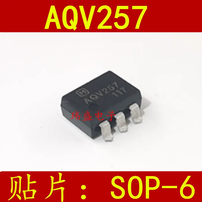 

5 шт. AQV257 SOP-6 AQV257A