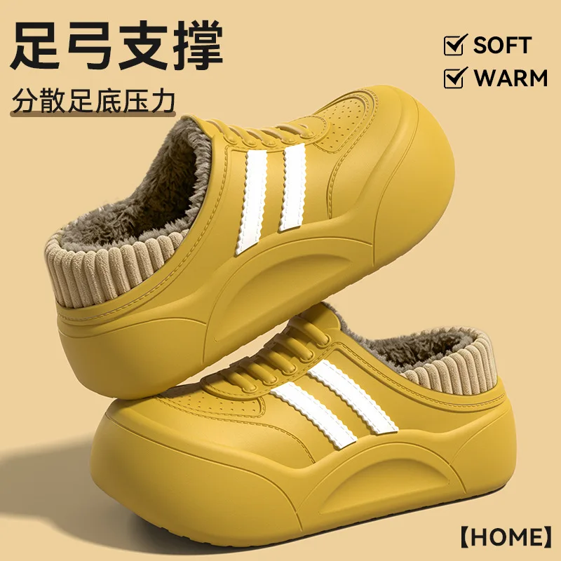 2026 Winter Women Cotton SlippersOutdoor Antiskid Warm Slippers Indoor Memory Foam Sole House Slippers Fashion Casual Shoes