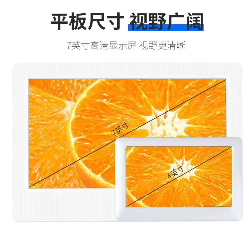 7Inch 3.9mm 720P Earscope Cleaner Earwax Removal Otoscope CMOS Borescope Earpick Endoscope Camera Inspection Digital Microscope