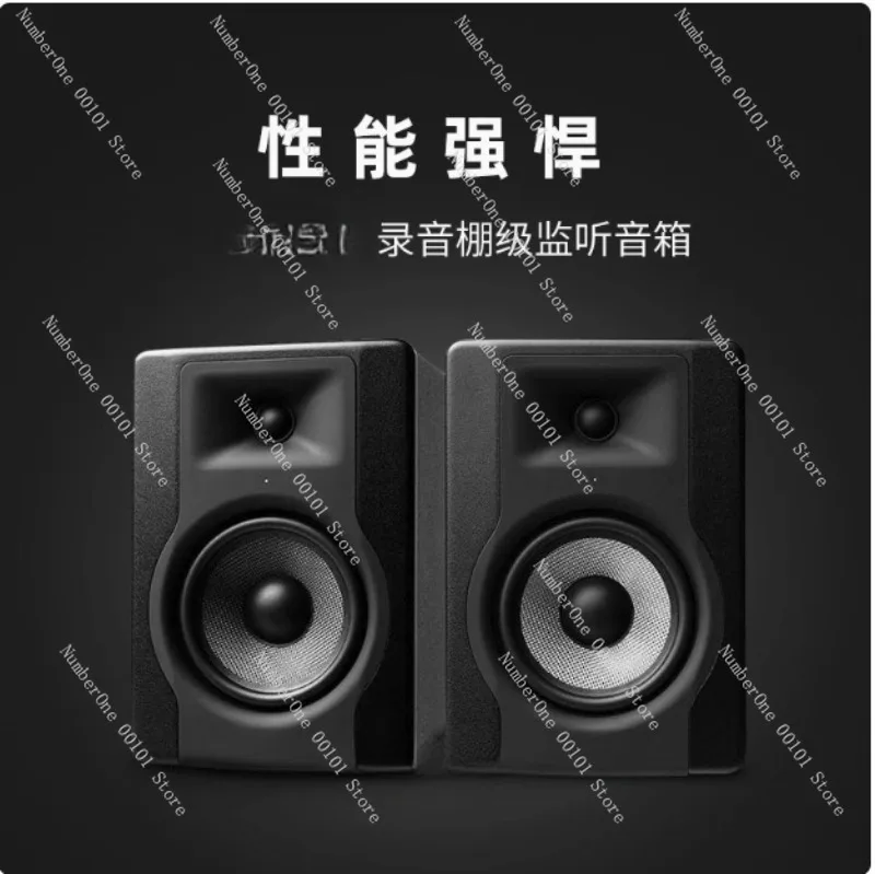 Professional Active Studio Monitor Speakers Desktop HiFi Recording Bookshelf Audio System 2.0 Channel Nearfield Loudspeakers