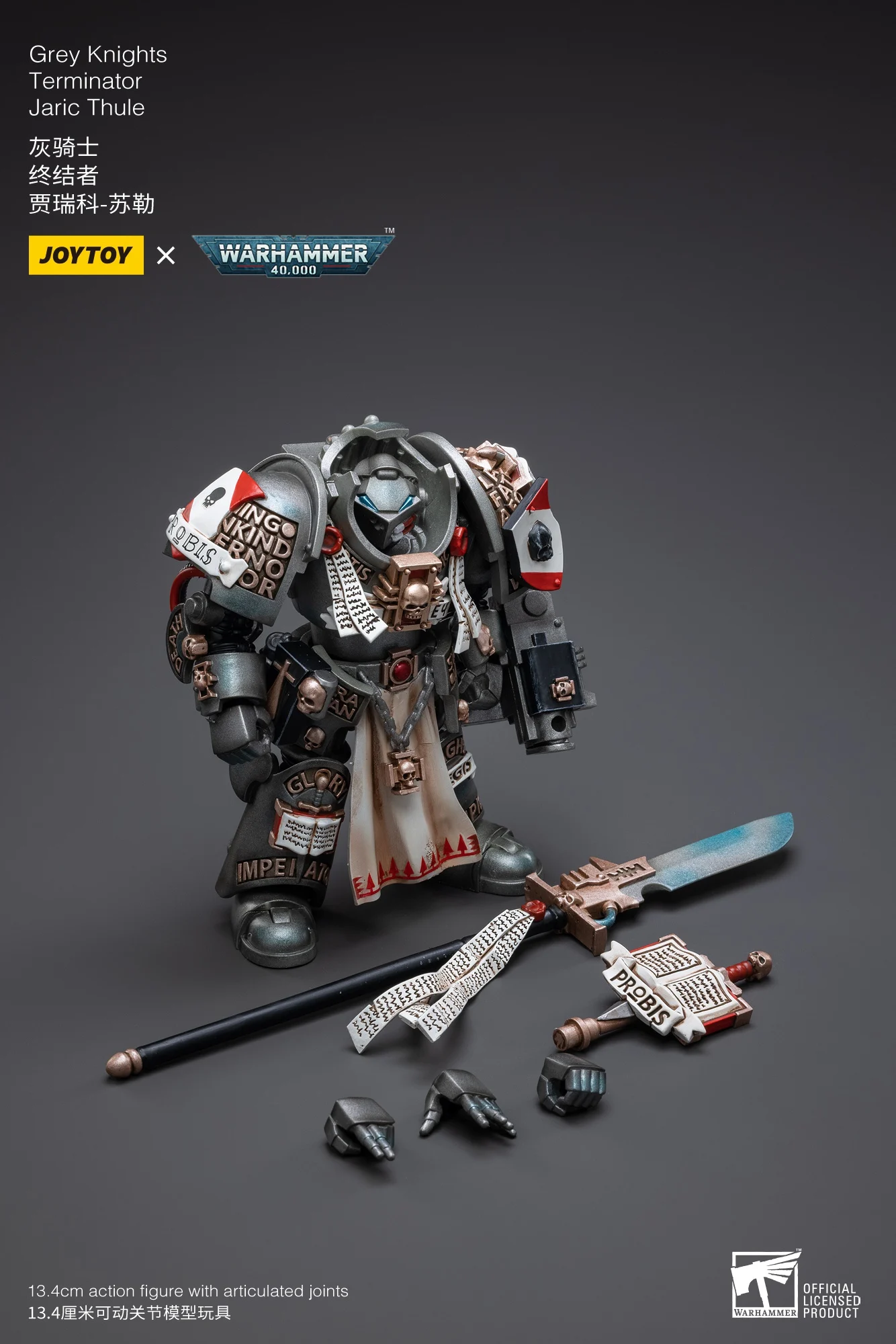 JOYTOY 1/18 Grey Knights Grand Master Voldus Kaldor Draigo Castellan Crowe Interceptor Strike Squad Terminator Actiefiguren