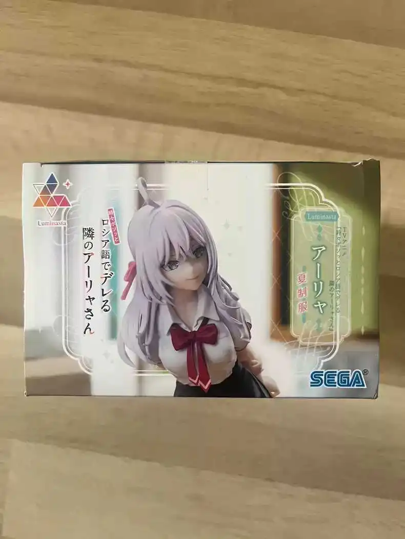 الأصلي سيجا علي أحيانًا يخفي مشاعرها باللغة الروسية 17 سنتيمتر أليسا ميخائيلوفنا كوجو شخصيات الحركة #4