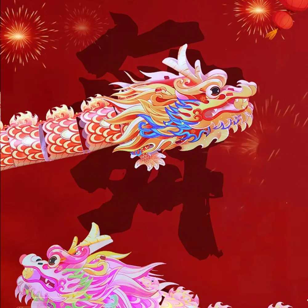 

Chinese Style Dragon Lantern Dance Dragon Making Material Package Portable Dragon Lantern Glowing Hanging