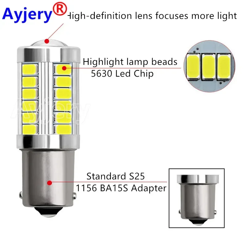 AYJERY 50Pcs 1156 Led Bulb BA15S P21W 33 LED 5630 5730 SMD Car Tail Bulb Brake Lights Auto Reverse Lamp Red White Yellow Color