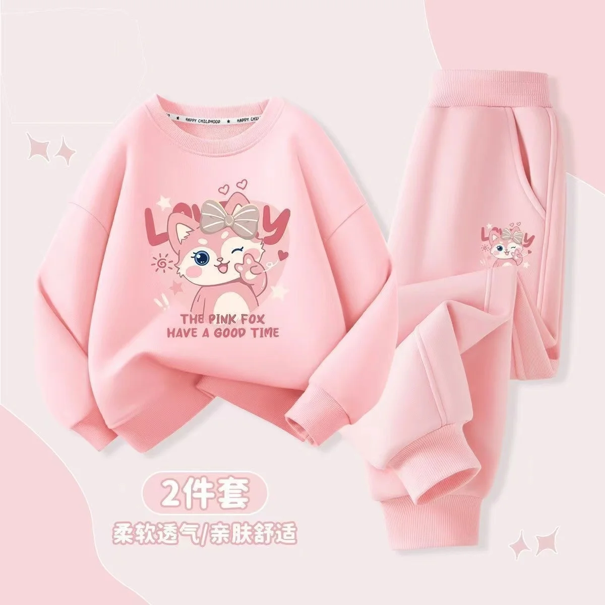 الخريف طفلة الملابس مجموعة الكرتون المطبوعة البلوز بلوزات بلوزات وسراويل أسفل 2 قطعة دعوى طفل الأطفال الصبي رياضية #2