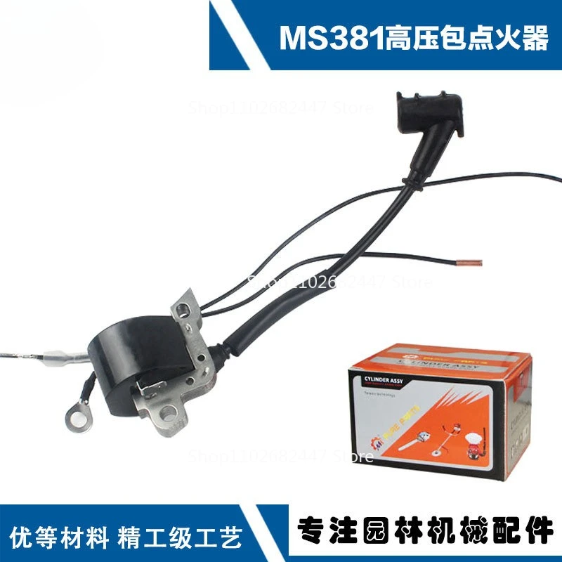 MS381 High Voltage Package MS440 Igniter/390 Chainsaw High Voltage Package Point MS290  Ignition Coil
