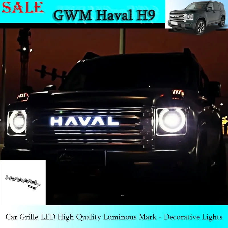 يصلح ل GWM Haval H9 2024 شبكة السيارة LED علامة مضيئة عالية الجودة-أضواء الزخرفية أجزاء الديكور الخارجي لشبكة السيارات #1