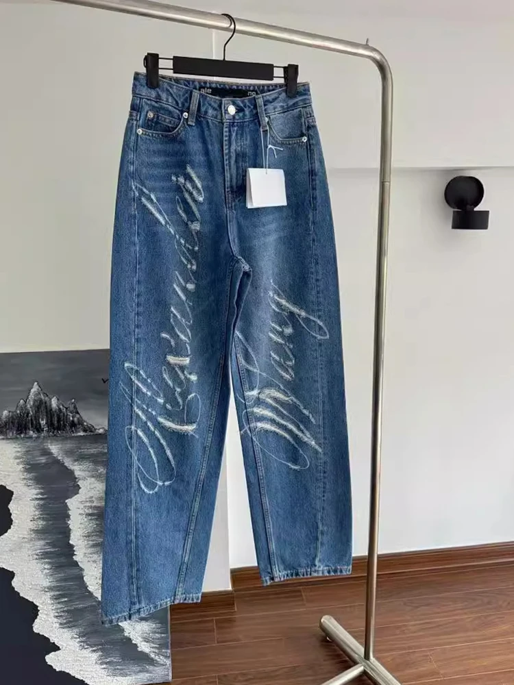 [Zoci] Wang Aw Vroege Herfst Nieuw Waswater Handgedragen Denim Brede Hoge Taille Vloer Dweilbroek Met Rechte Pijpen