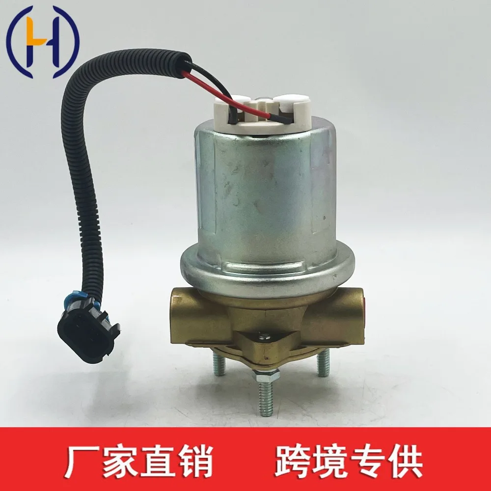 

87756610 Suitable for P76915 D Iesel Engine Electric Fuel Pump