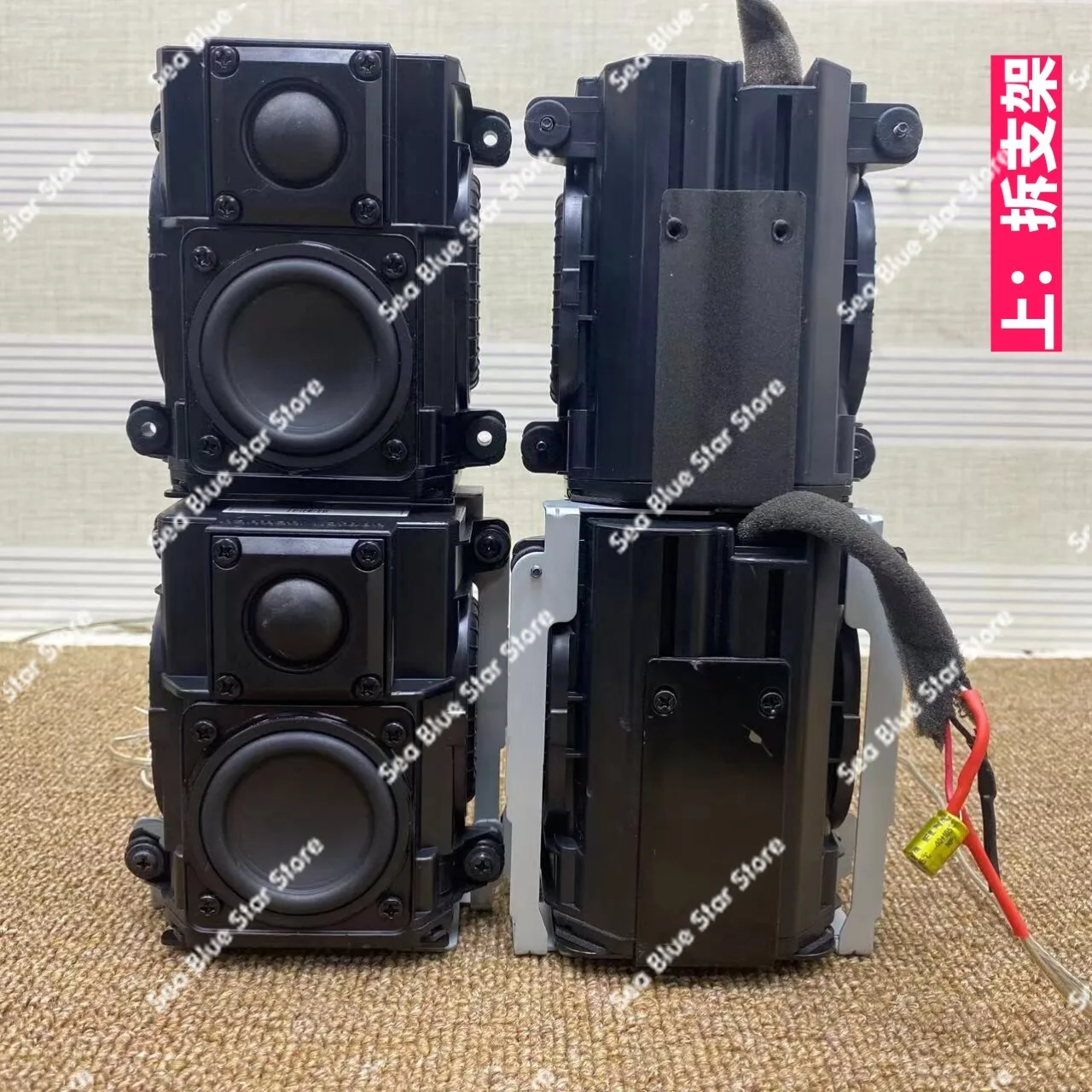 Palm treasure mini stereo  Bass two-way passive speaker, disassembled second-hand stereo,