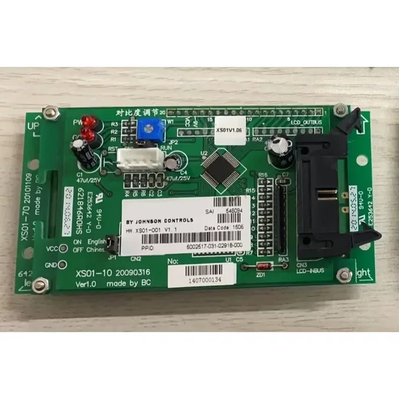 New central air conditioning, display panel 546094 031-02918-000 XS01-10 XS01-70