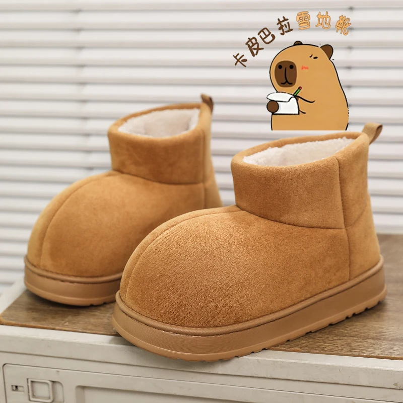 

Men's Warm Snow Boots, Thickly Lined and Padded Cotton Boots, Outdoor Anti-slip and Wear-resistant Short Boots