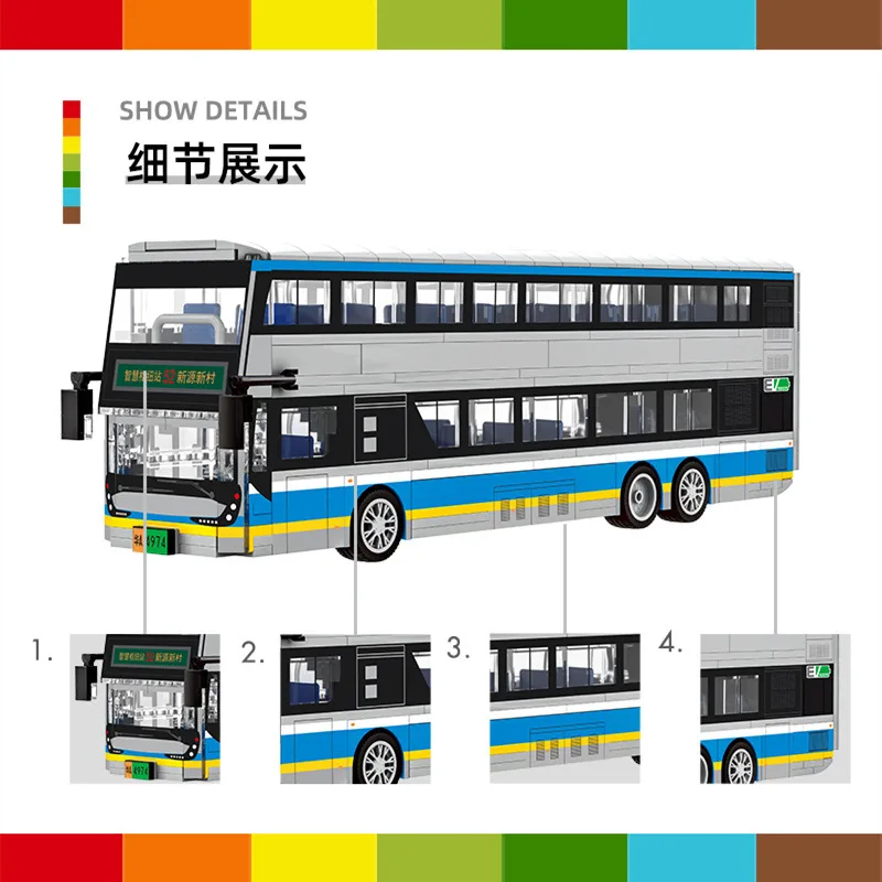2025 سيارة المدينة الخشبية الجديدة لعب الأطفال حافلة الأولاد الانتقال ذو الطابقين حافلة المدرسة حافلة تجميعها لعبة هدية 4974 #2