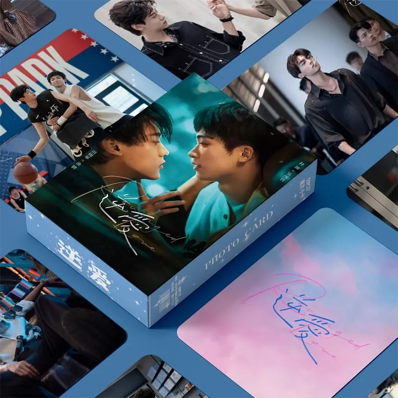 

55PCS Revenged Love Zi Yu & Tian Xuning Holographic Photocard Set - Drama CP LOMO Collectible Cards Cosplay Gift