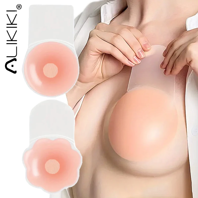 Silicone Lifting Nipple Cover Reusable Women Invisible Lift Up Nipple Stickers Bra Breast Petals Pasties Strapless Sticky Bras