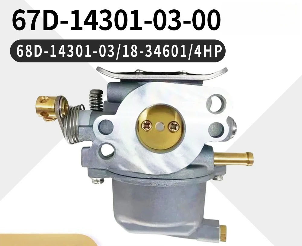 67D-14301-03 carburetor for Yamaha 68D-14301-03 18-34601 4HP carb