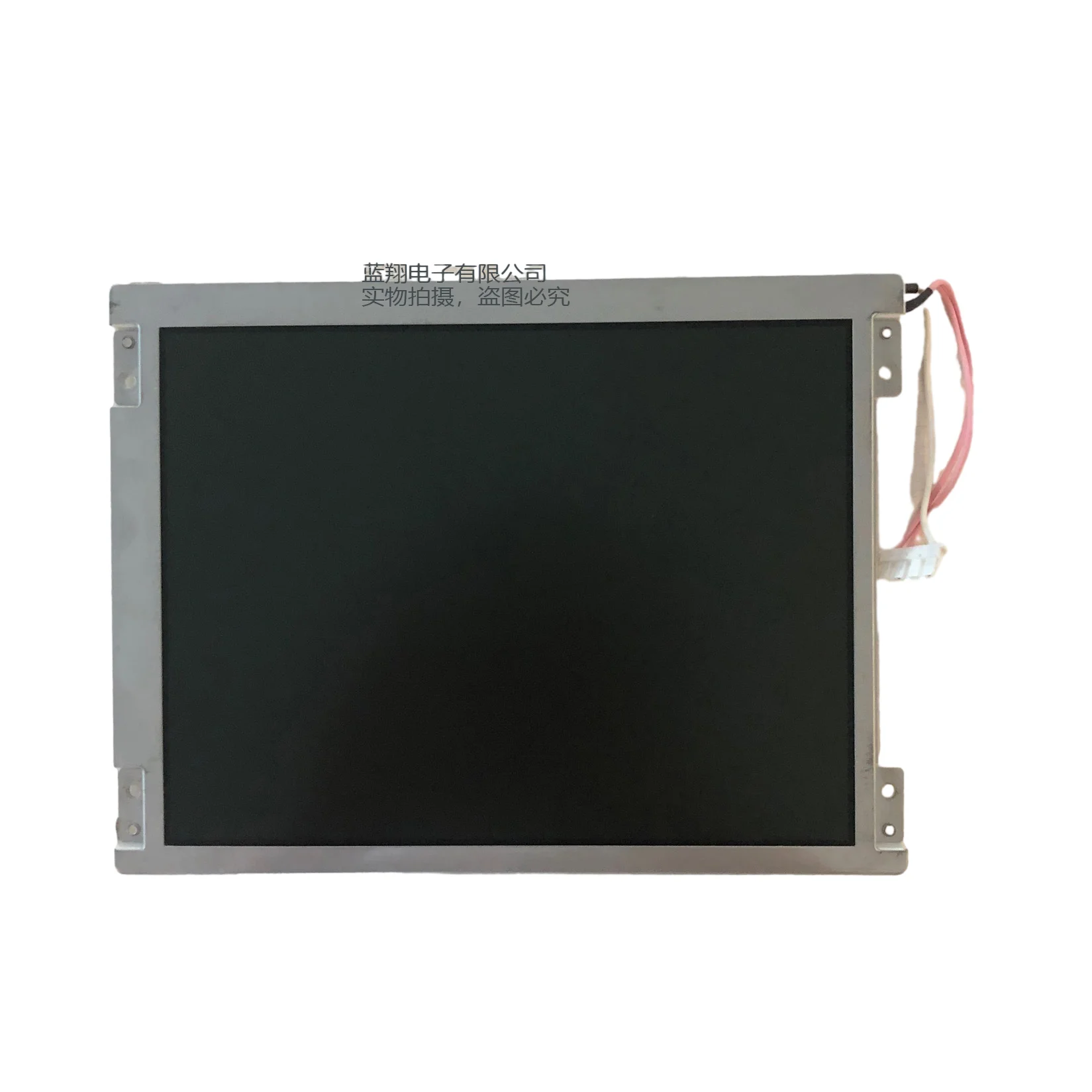 Ltm08c351 Lcd Scherm