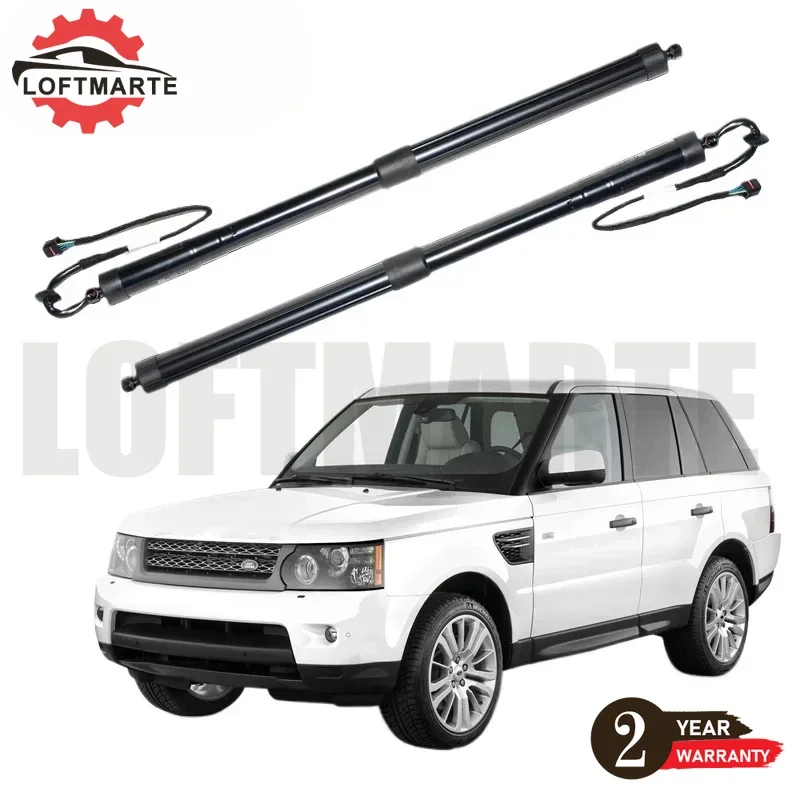 LR061667 LR081964 1 Pair REAR LEFT RIGHT POWERLIFT GAS SPRING TAILGATE FIT FOR RANGE ROVER Evoque 2011- LR025444 LR051452