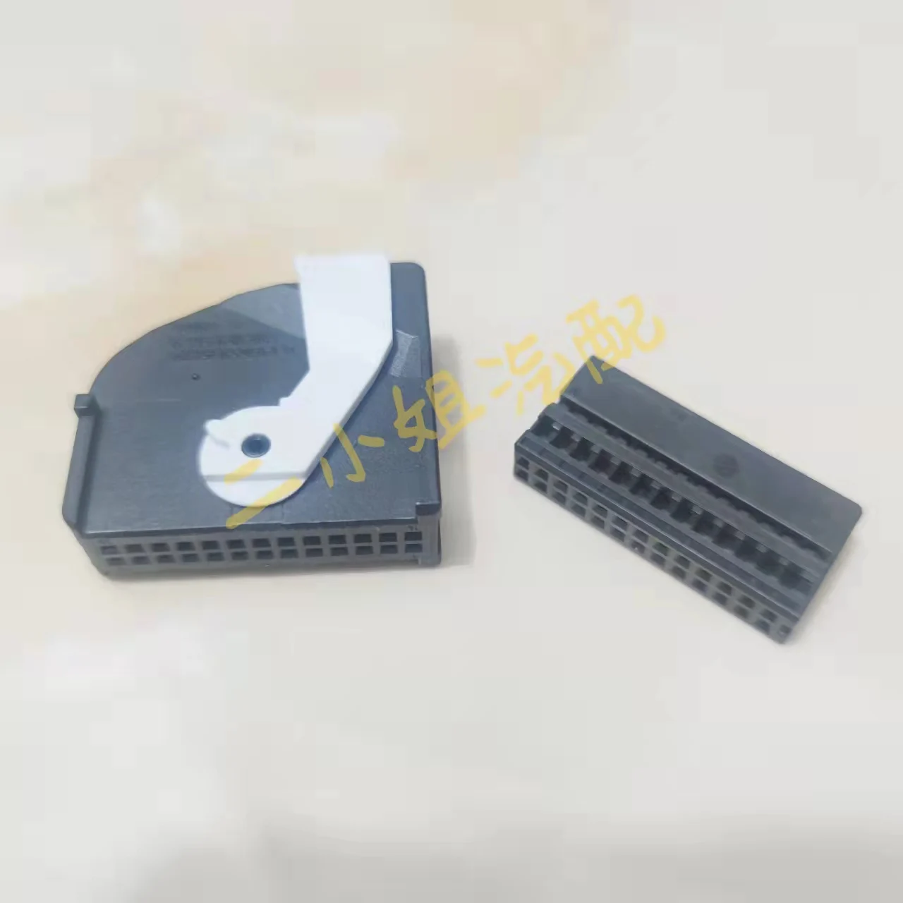 Suitable for B MW Baohua host plug 26 pin BMW amplifier plug 26p new Baohua short connector 26 hole