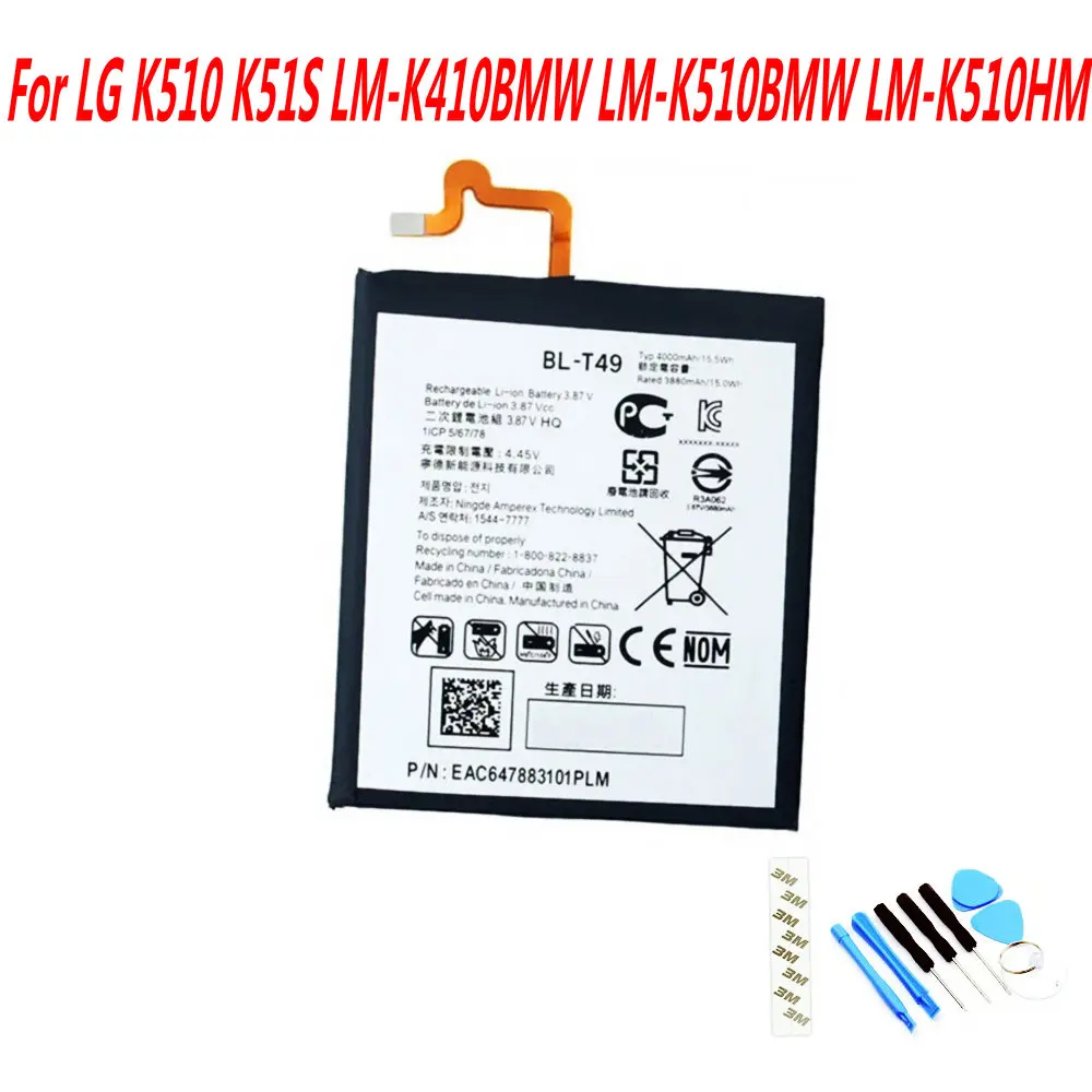 

NEW Original 4000mAh 3.87V BL-T49 Battery For LG K510 K51S LM-K410BMW LM-K510BMW LM-K510HM Mobile Phone