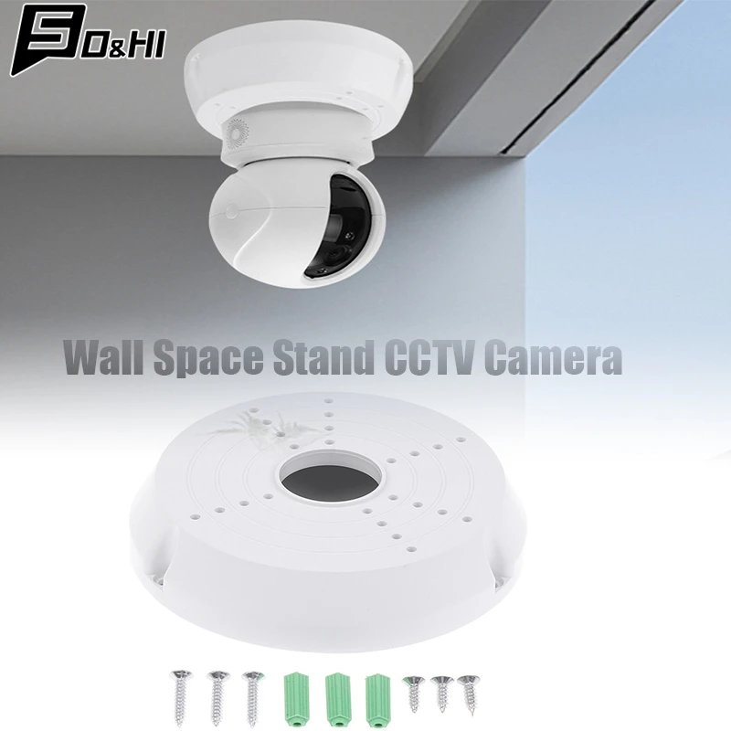 

Wall Space Stand CCTV Camera Junction Box Universal Plastic Surveillance Dome Brackets Waterproof Cable Deep Base