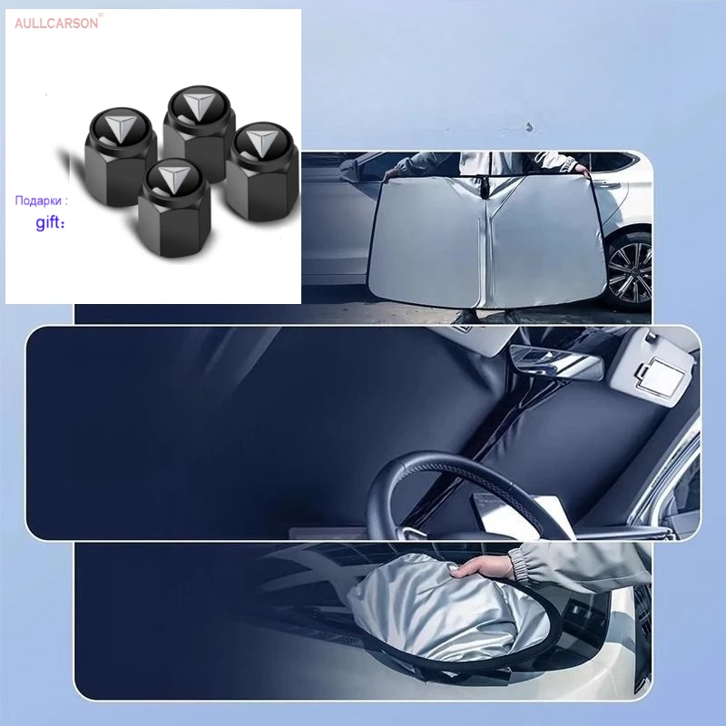 For Deepal S05 G318  S07 S09 SL03 Car Windshield Sun Shade Blocks UV Ray Reflector Window Visor Shield Cover Foldable Parasol - view 5