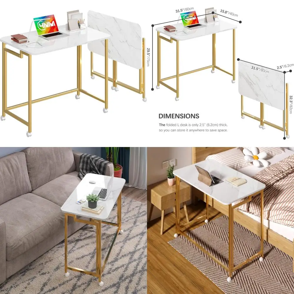 مكتب كمبيوتر محمول محمول على عجلات للمساحات الصغيرة - طاولة كمبيوتر متنقلة مع تصميم قابل للطي للمكتب المنزلي والأريكة الأمريكية
