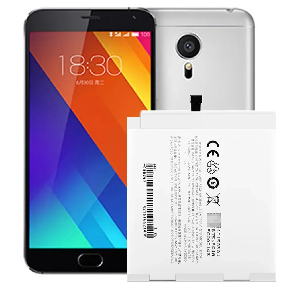 Новая сменная батарея BT56 (BT-56) 2400 мАч для Meizu MX5 Pro, Pro 5, M5776 с кодом отслеживания + инструменты